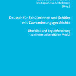 Deutsch für Schülerinnen und Schüler mit Zuwanderungsgeschichte Cover